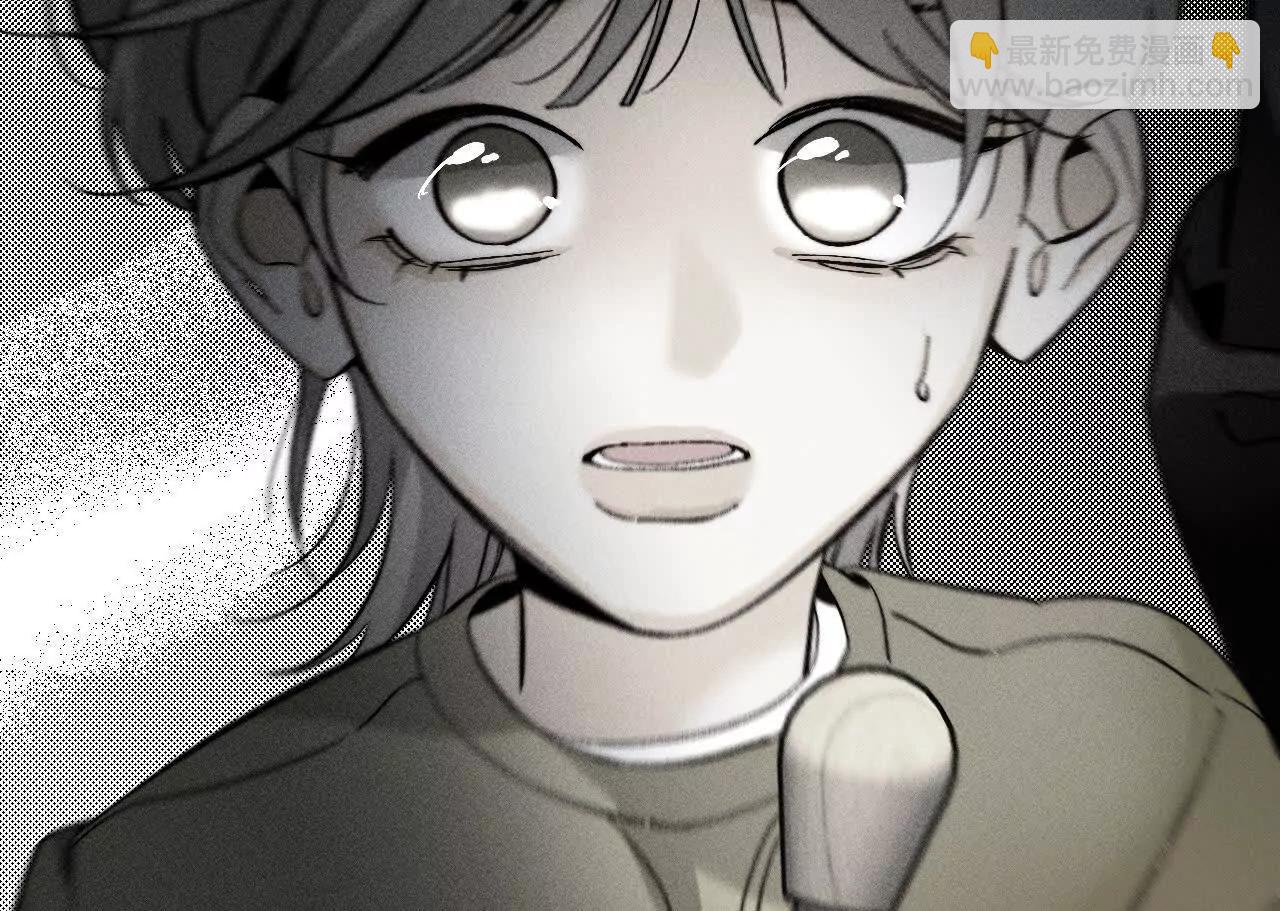 男友半糖半鹽 - 180·不堪的過往(2/3) - 7