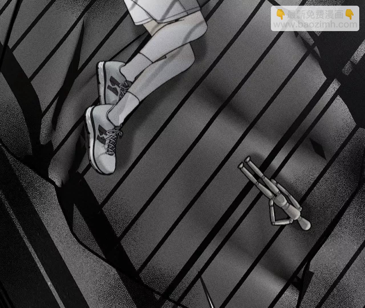 男友半糖半鹽 - 180·不堪的過往(2/3) - 6