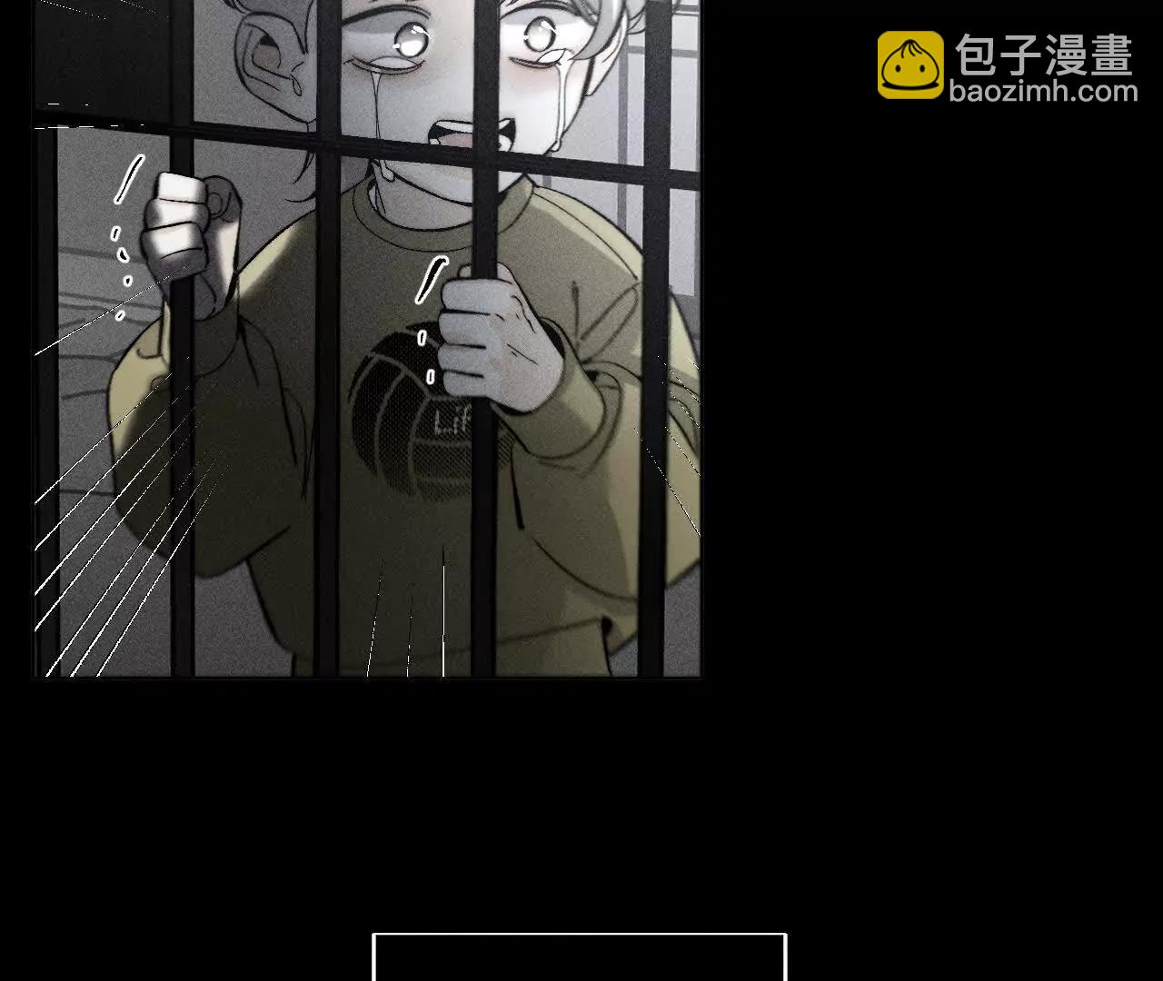 男友半糖半鹽 - 180·不堪的過往(2/3) - 2