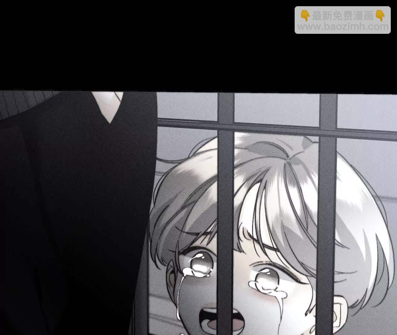 男友半糖半鹽 - 180·不堪的過往(2/3) - 7