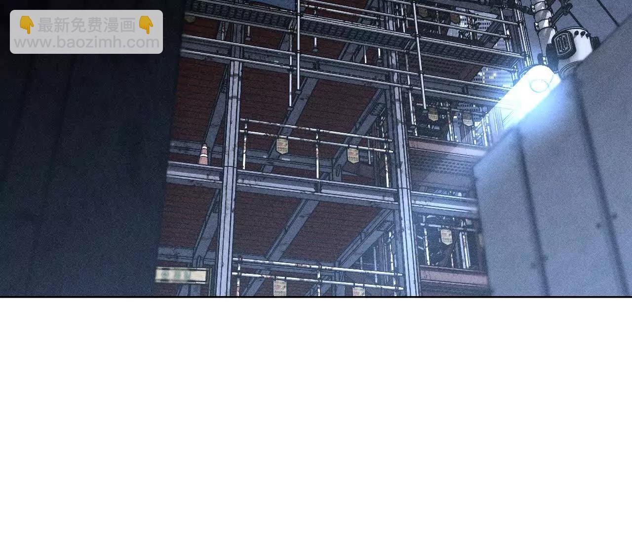 男友半糖半鹽 - 180·不堪的過往(1/3) - 8