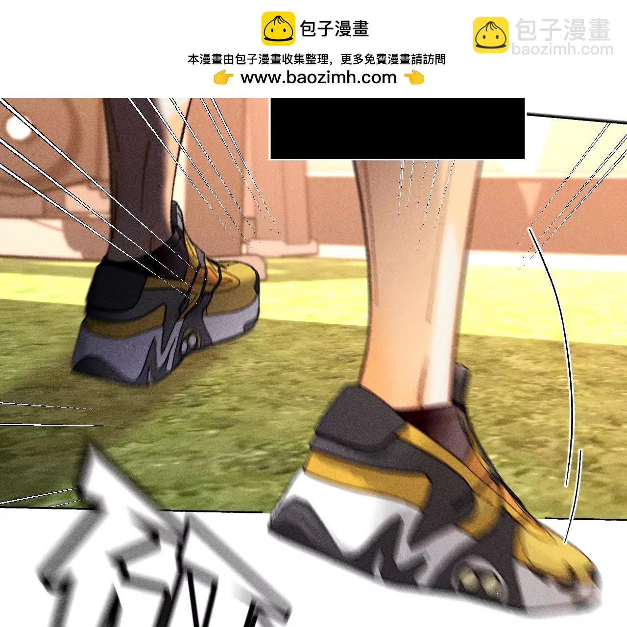 男友半糖半鹽 - 180·不堪的過往(2/3) - 5