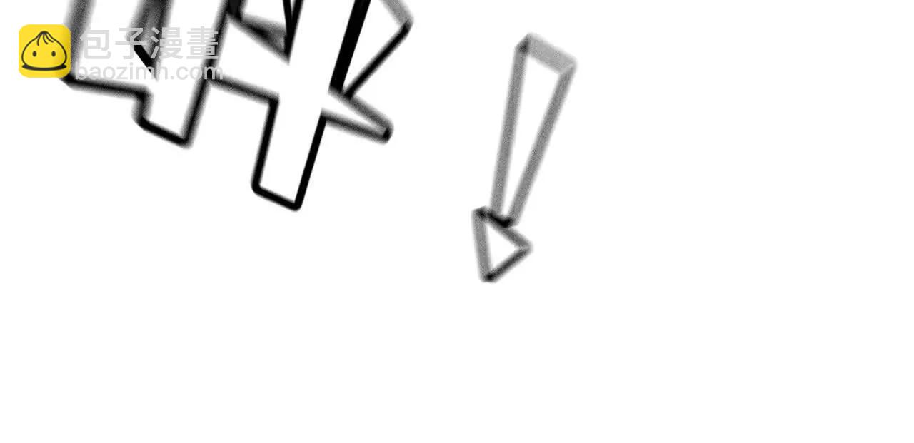 男友半糖半鹽 - 180·不堪的過往(2/3) - 6