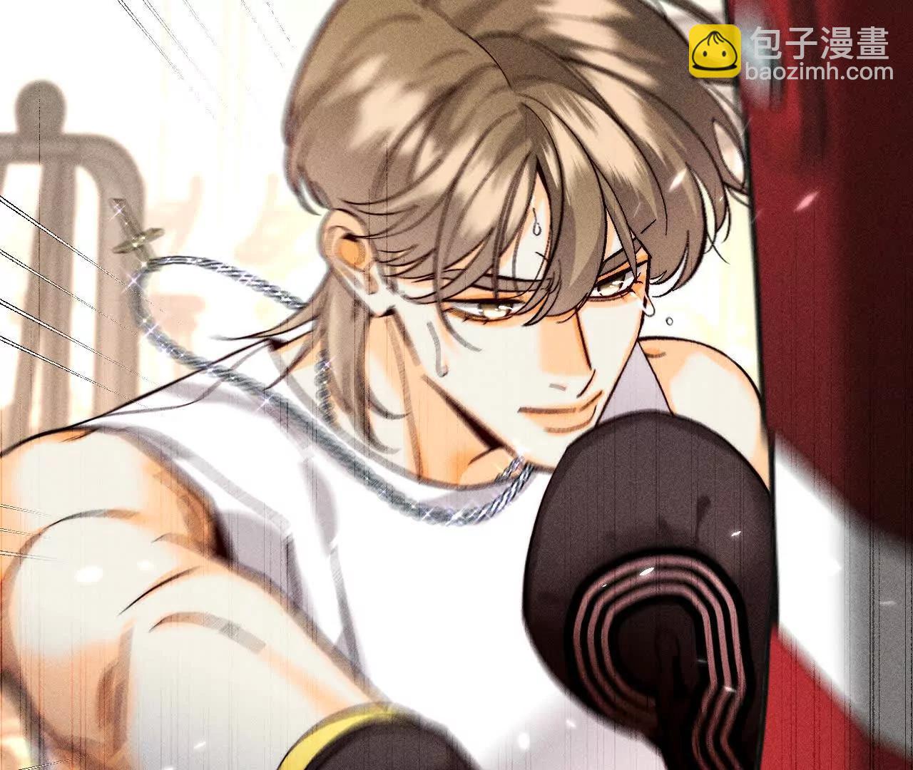 男友半糖半鹽 - 180·不堪的過往(2/3) - 8