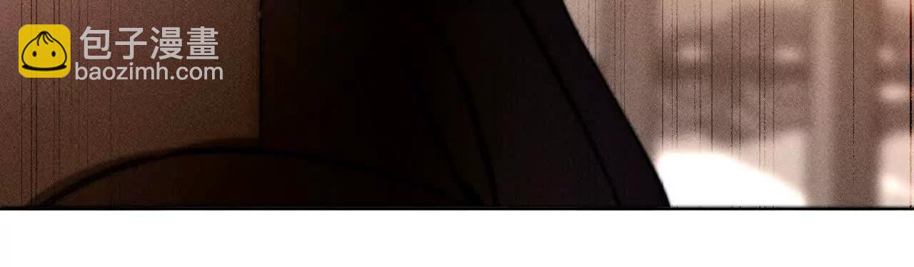 男友半糖半鹽 - 180·不堪的過往(2/3) - 8