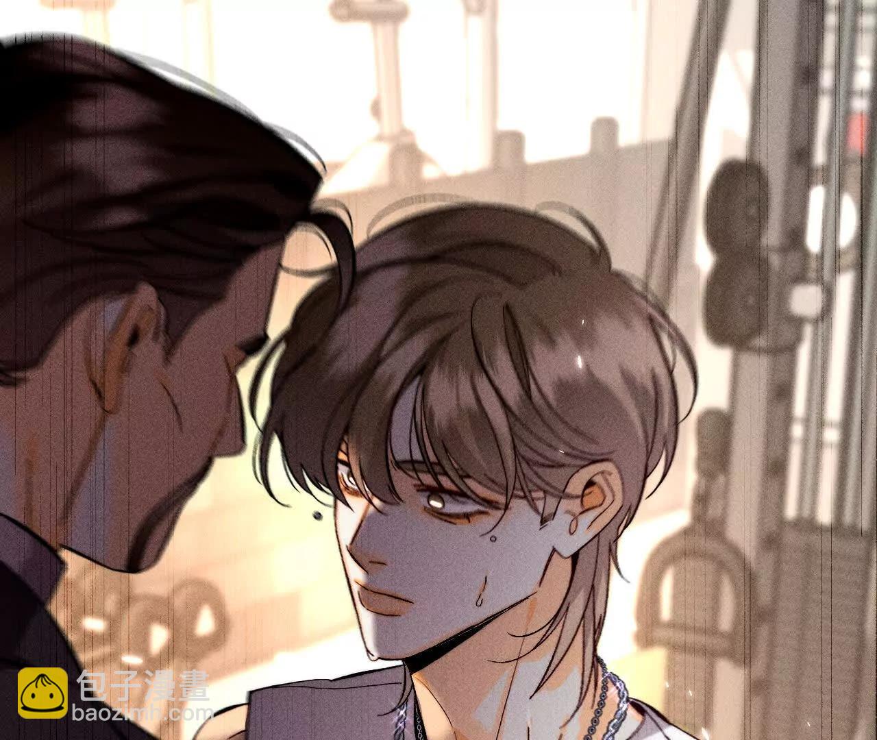 男友半糖半鹽 - 180·不堪的過往(2/3) - 2