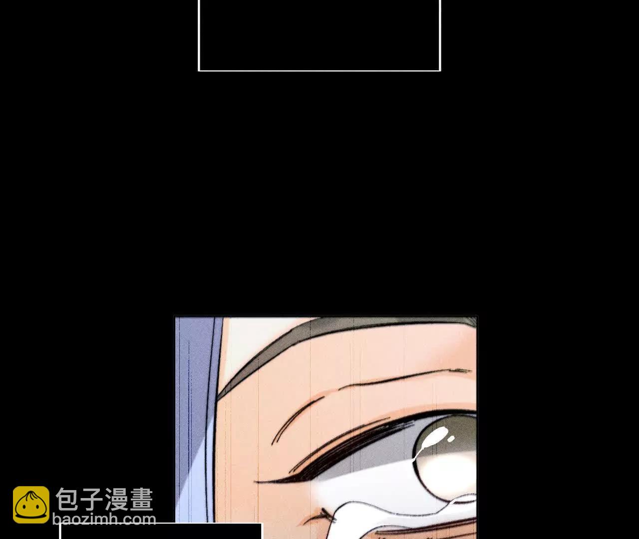 男友半糖半鹽 - 不堪的過往(3/3) - 3