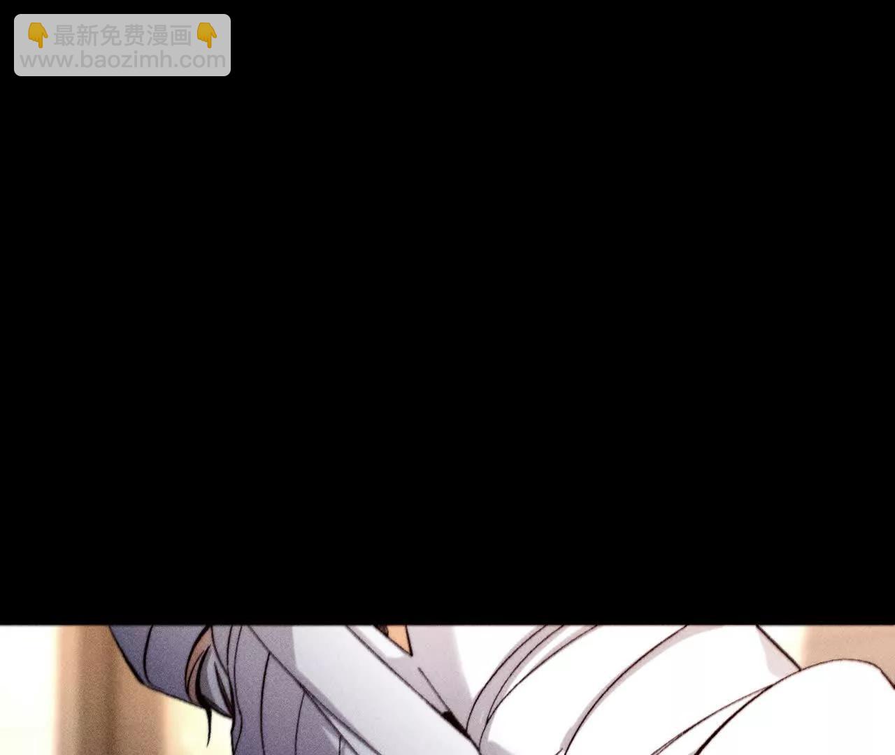 男友半糖半鹽 - 不堪的過往(3/3) - 1