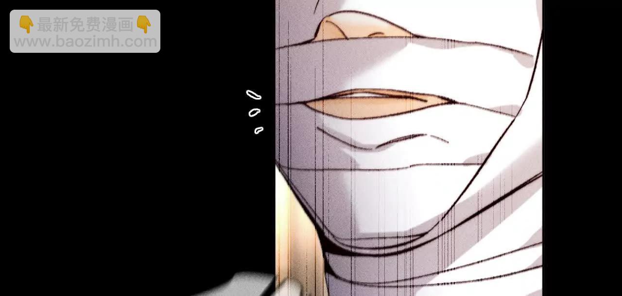 男友半糖半鹽 - 不堪的過往(3/3) - 5