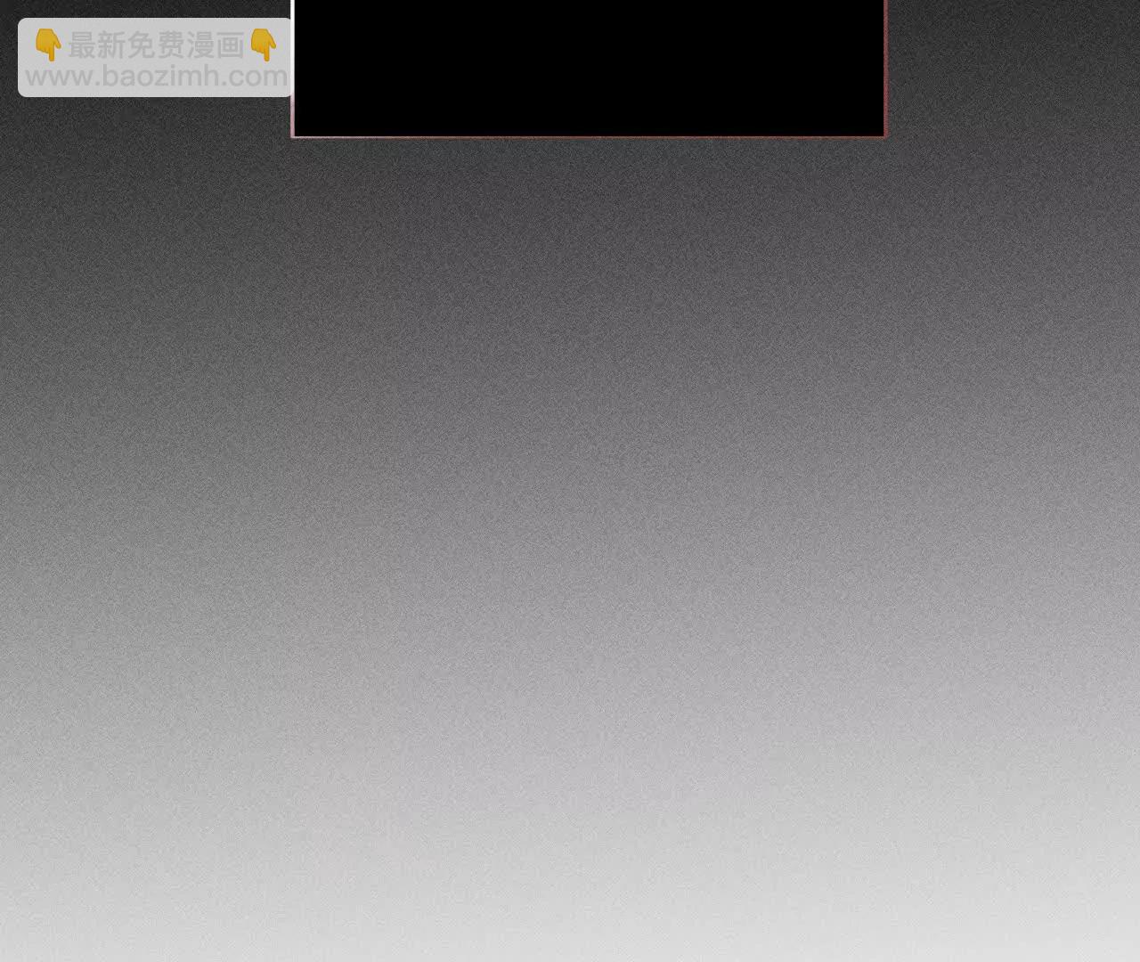 男友半糖半鹽 - 不堪的過往(3/3) - 5