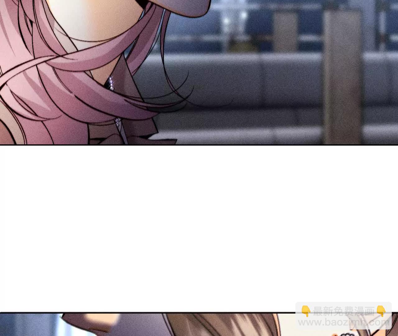 男友半糖半鹽 - 不堪的過往(1/3) - 8