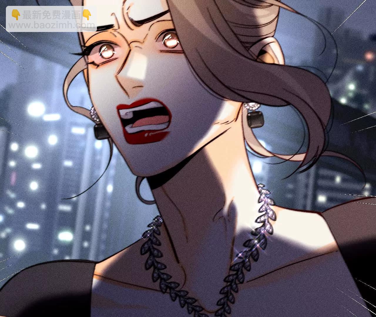 男友半糖半鹽 - 不堪的過往(1/3) - 3