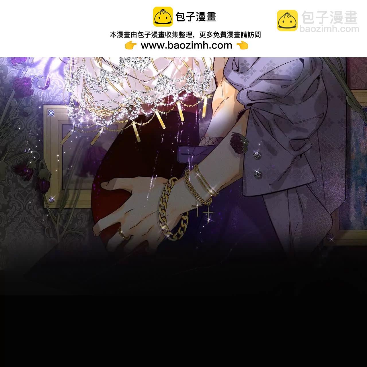 男友半糖半鹽 - 不堪的過往(1/3) - 2