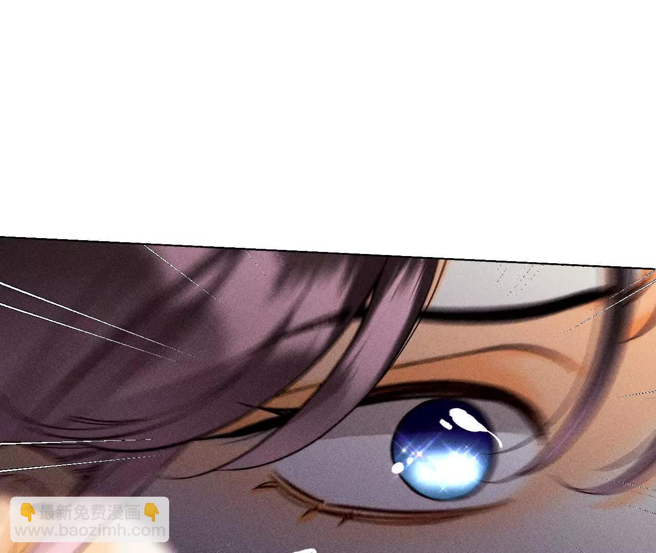 男友半糖半鹽 - 不堪的過往(1/3) - 7