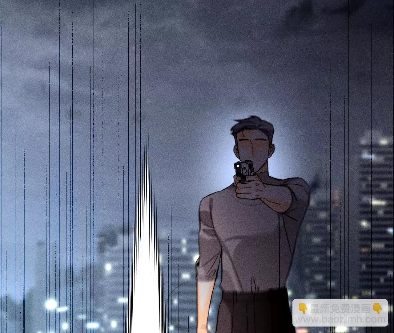 男友半糖半鹽 - 不堪的過往(1/3) - 1