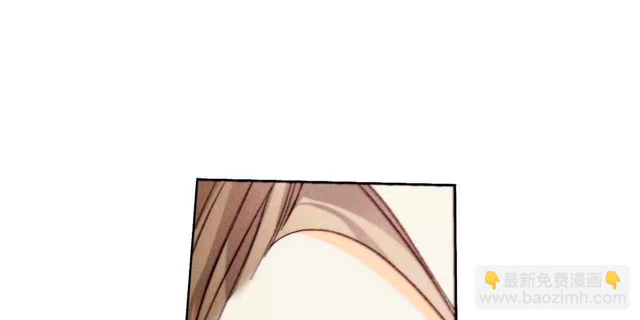 男友半糖半鹽 - 不堪的過往(1/3) - 3