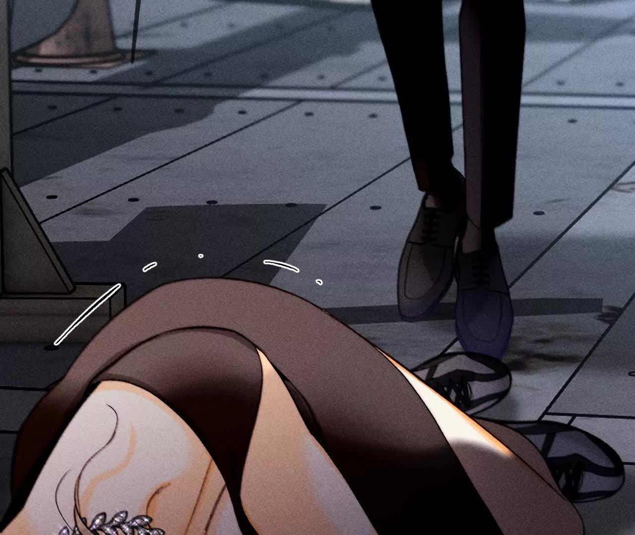 男友半糖半鹽 - 不堪的過往(1/3) - 7