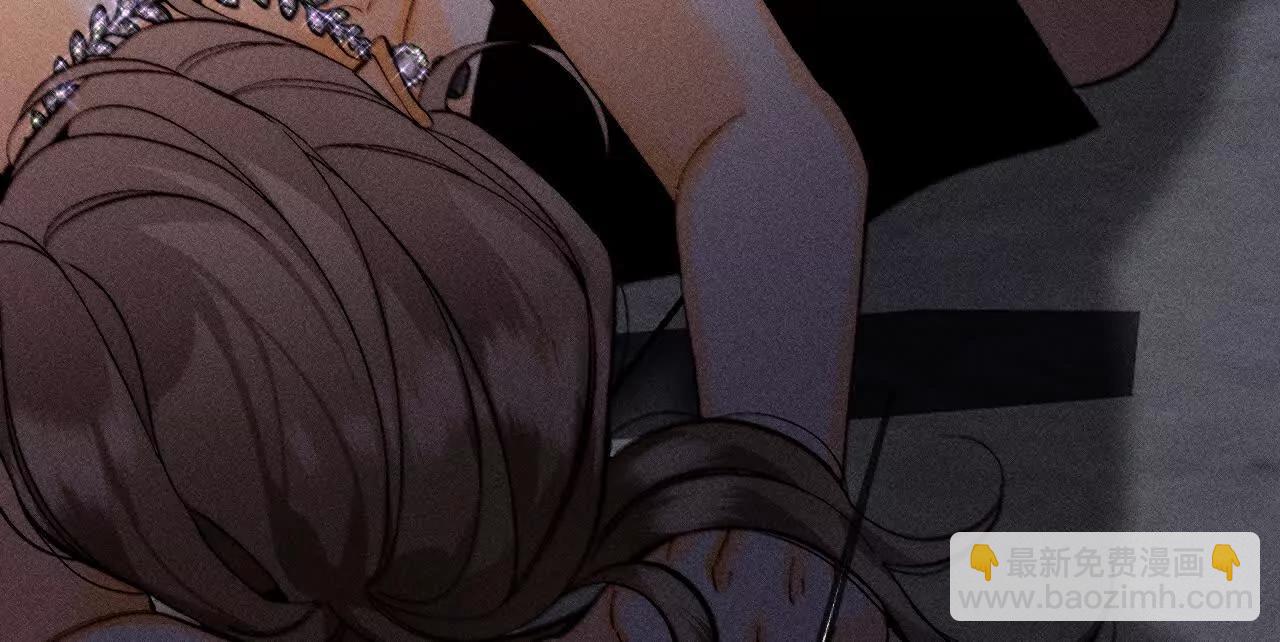 男友半糖半鹽 - 不堪的過往(1/3) - 8