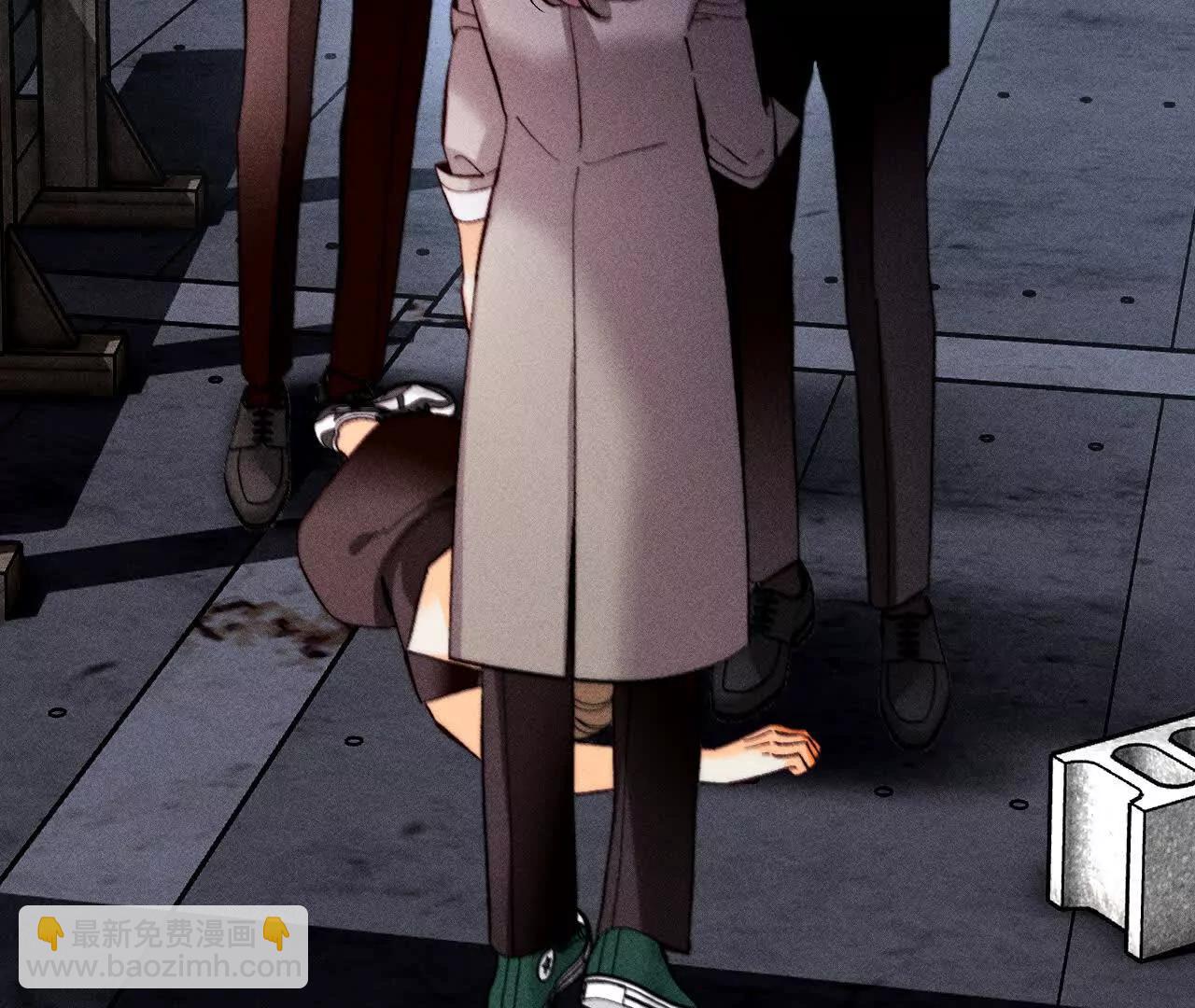 男友半糖半鹽 - 不堪的過往(1/3) - 2