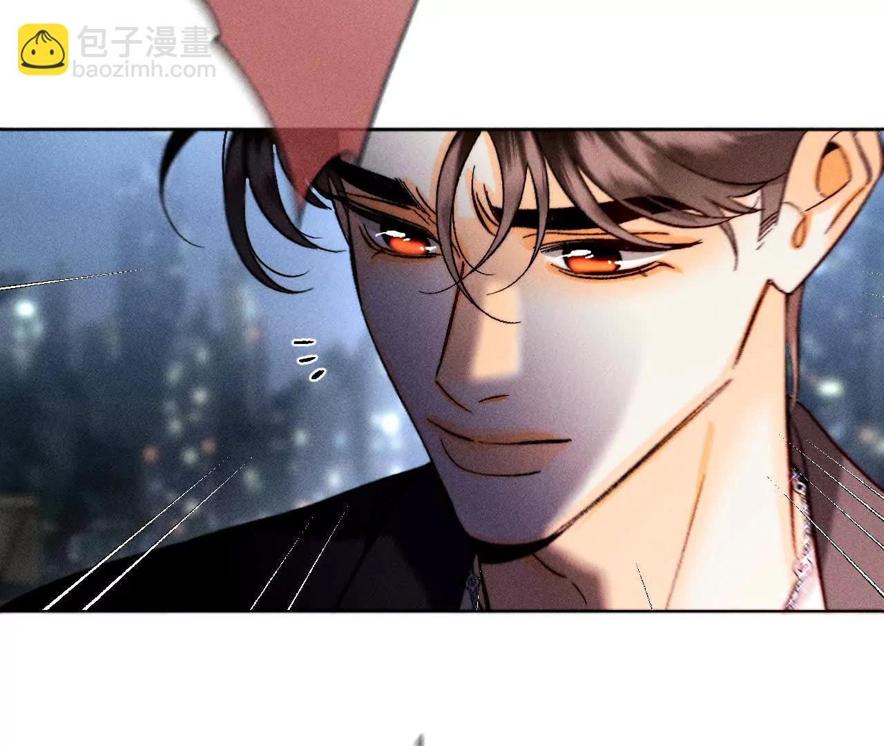 男友半糖半鹽 - 不堪的過往(1/3) - 4