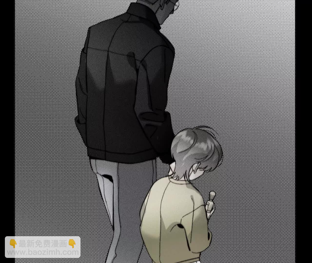 男友半糖半鹽 - 不堪的過往(2/3) - 1