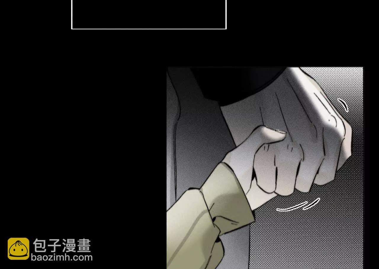 男友半糖半鹽 - 不堪的過往(2/3) - 3