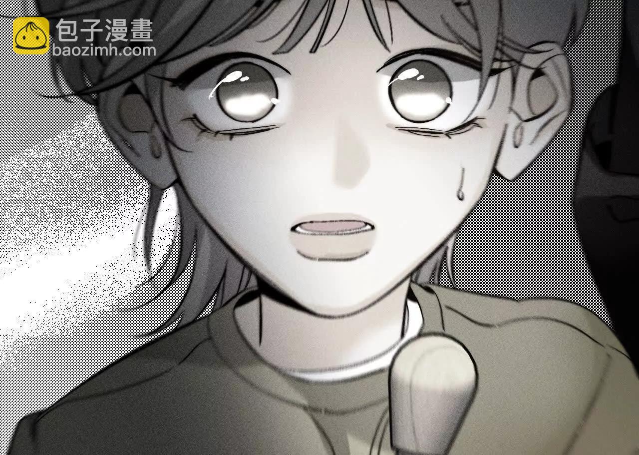 男友半糖半鹽 - 不堪的過往(2/3) - 7