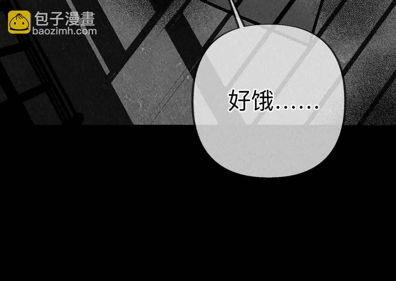 男友半糖半鹽 - 不堪的過往(2/3) - 7