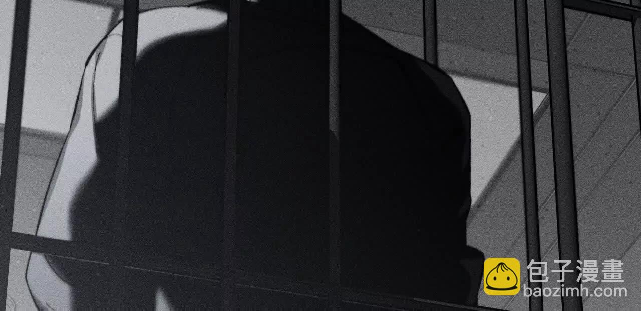 男友半糖半鹽 - 不堪的過往(2/3) - 4