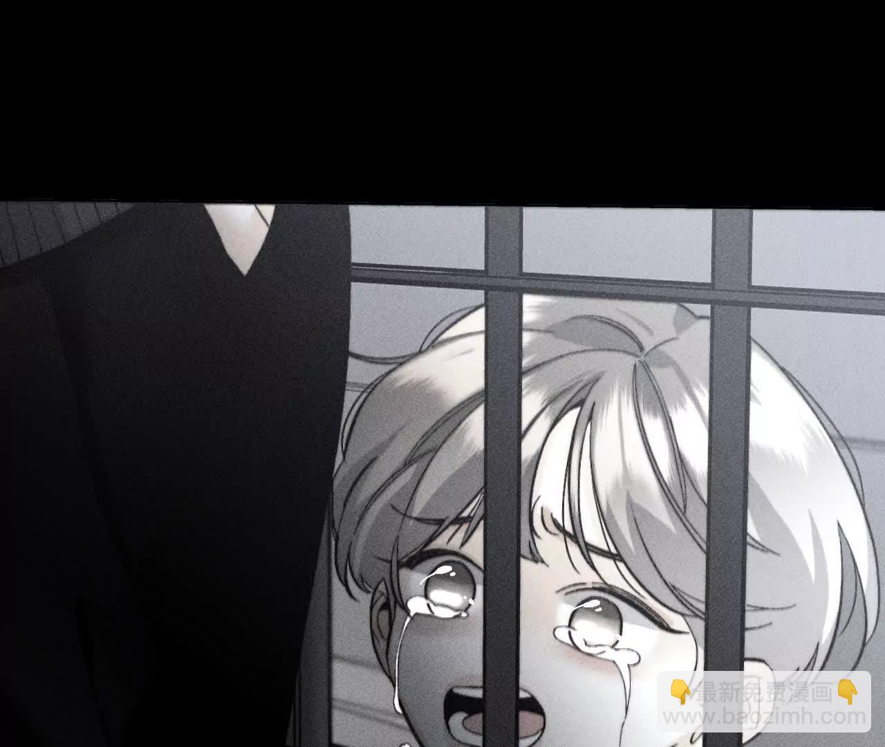 男友半糖半鹽 - 不堪的過往(2/3) - 7