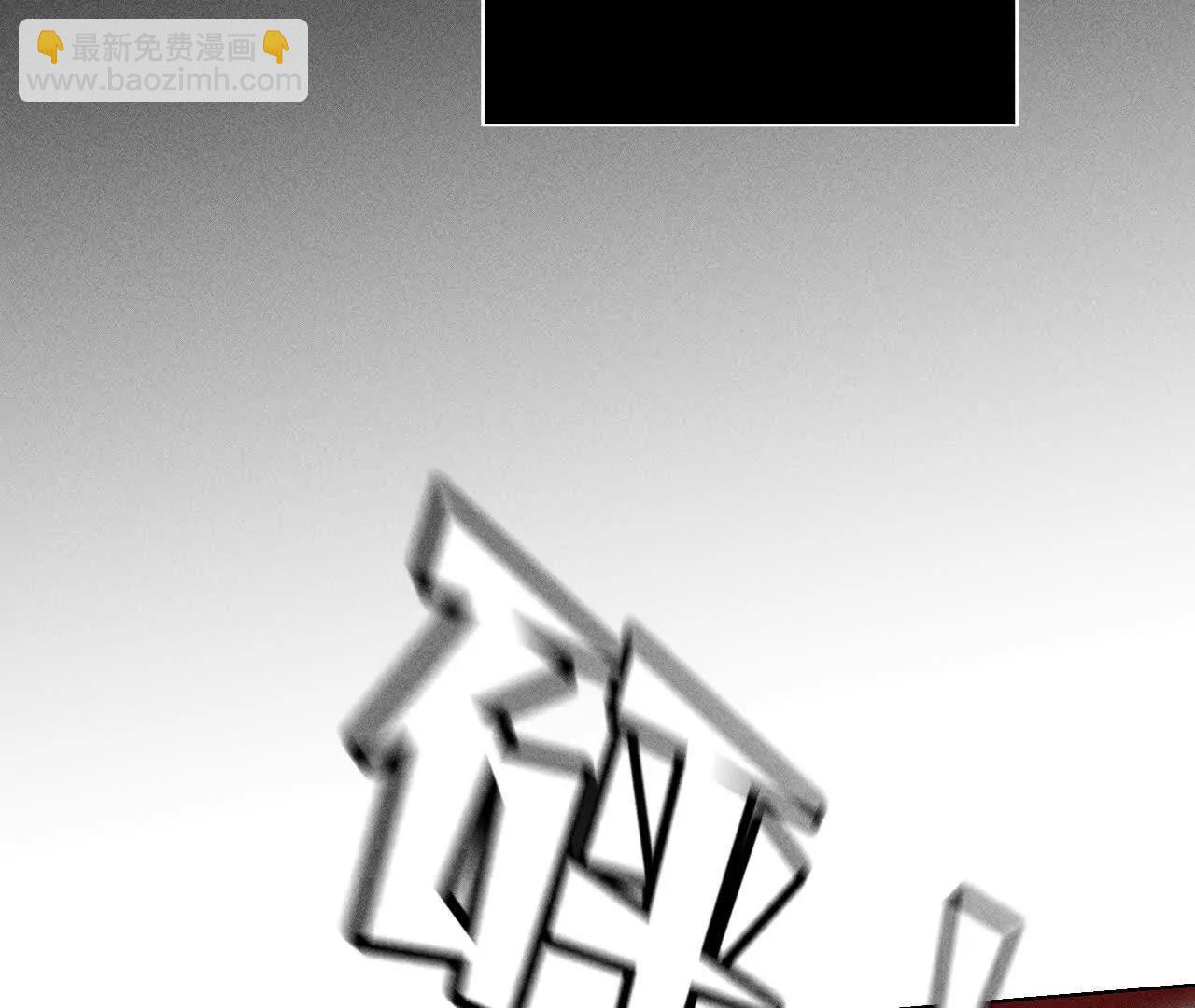 男友半糖半鹽 - 不堪的過往(2/3) - 2