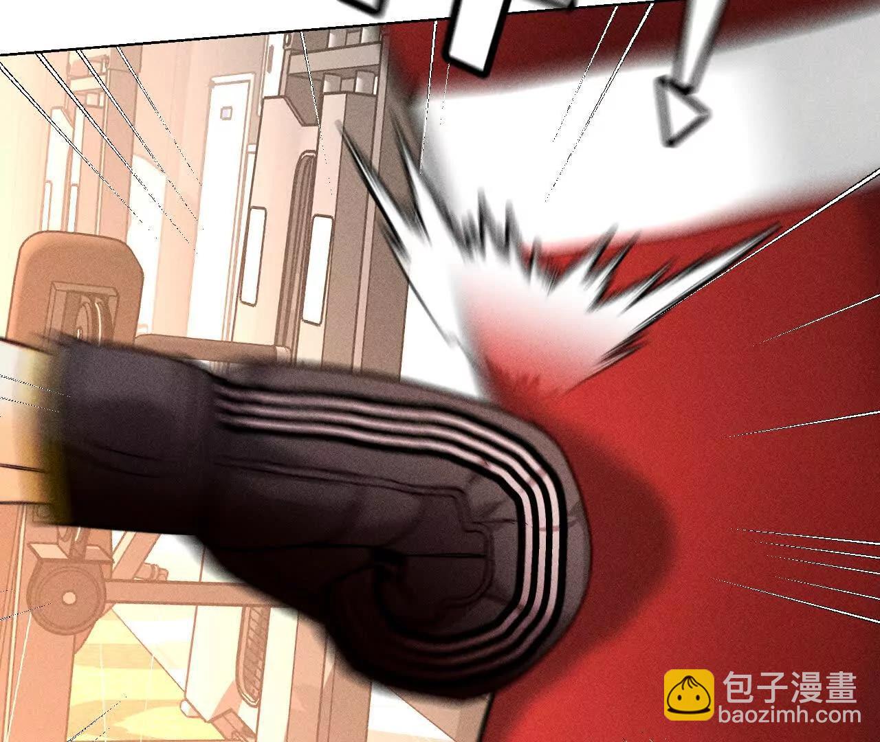 男友半糖半鹽 - 不堪的過往(2/3) - 3