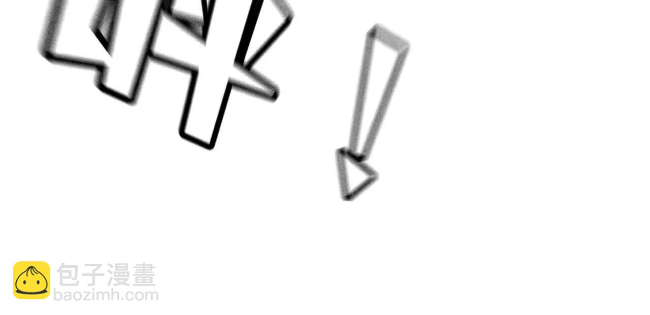 男友半糖半鹽 - 不堪的過往(2/3) - 6