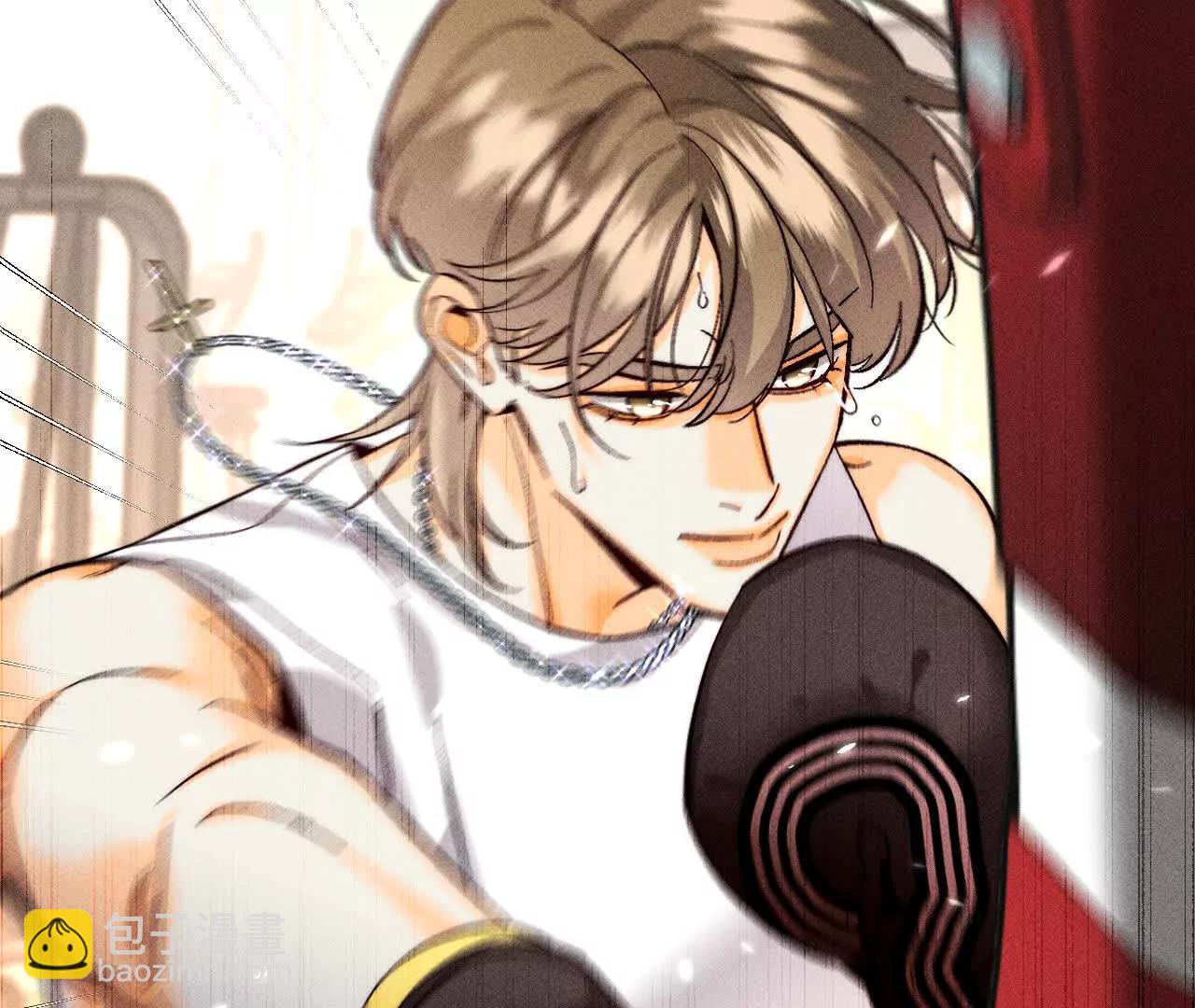 男友半糖半鹽 - 不堪的過往(2/3) - 8