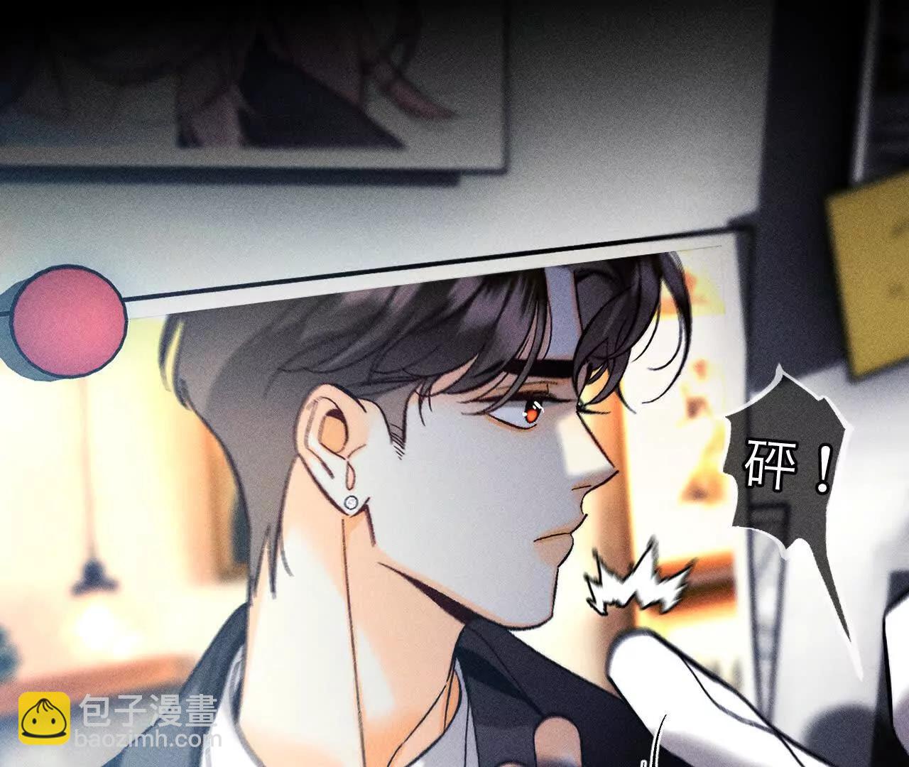 男友半糖半鹽 - 182·母親之死(3/3) - 6