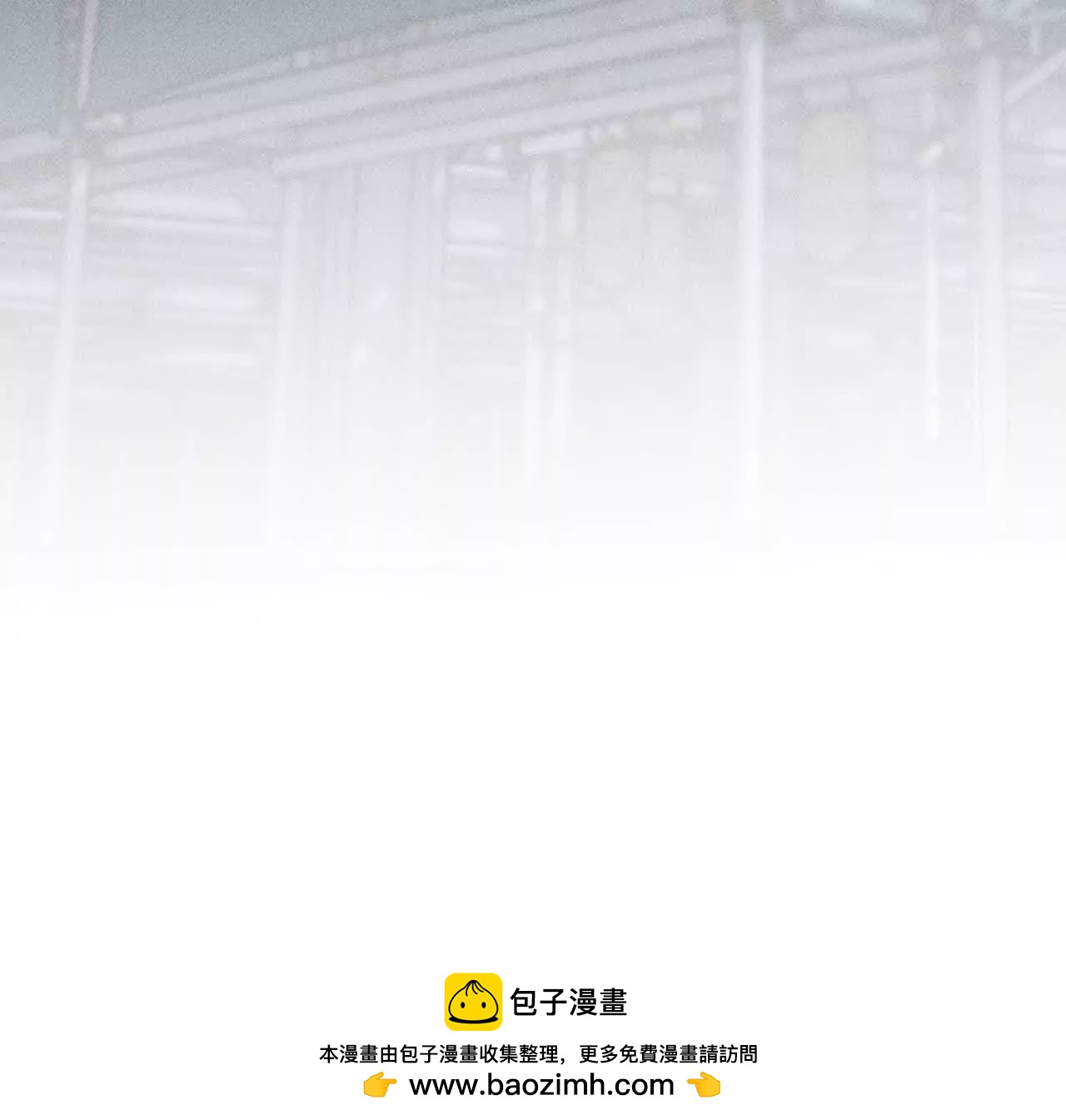 男友半糖半鹽 - 182·母親之死(3/3) - 4