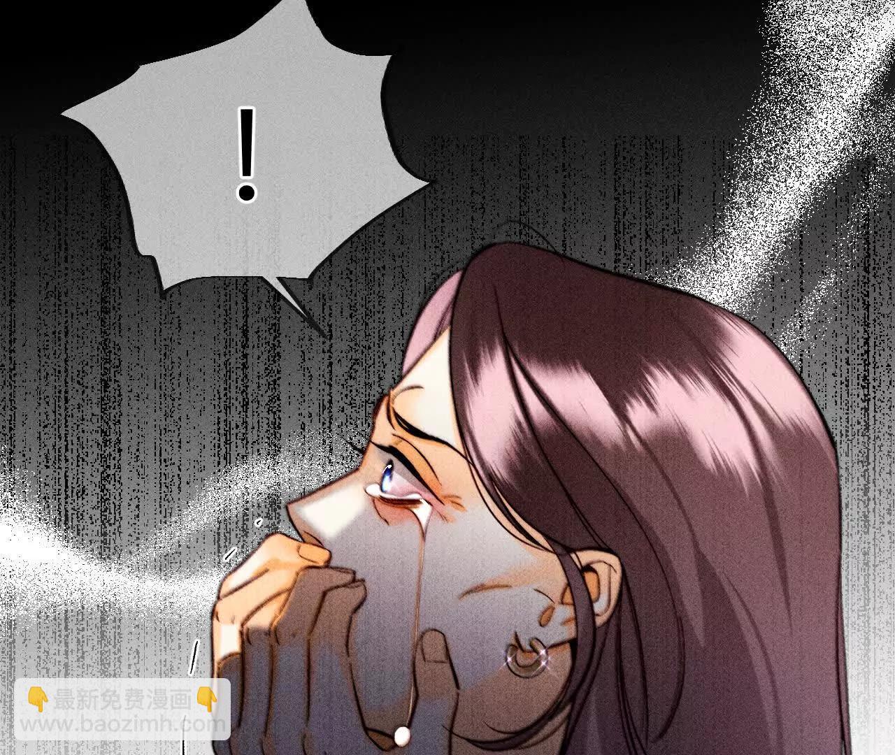 男友半糖半鹽 - 182·母親之死(1/3) - 2