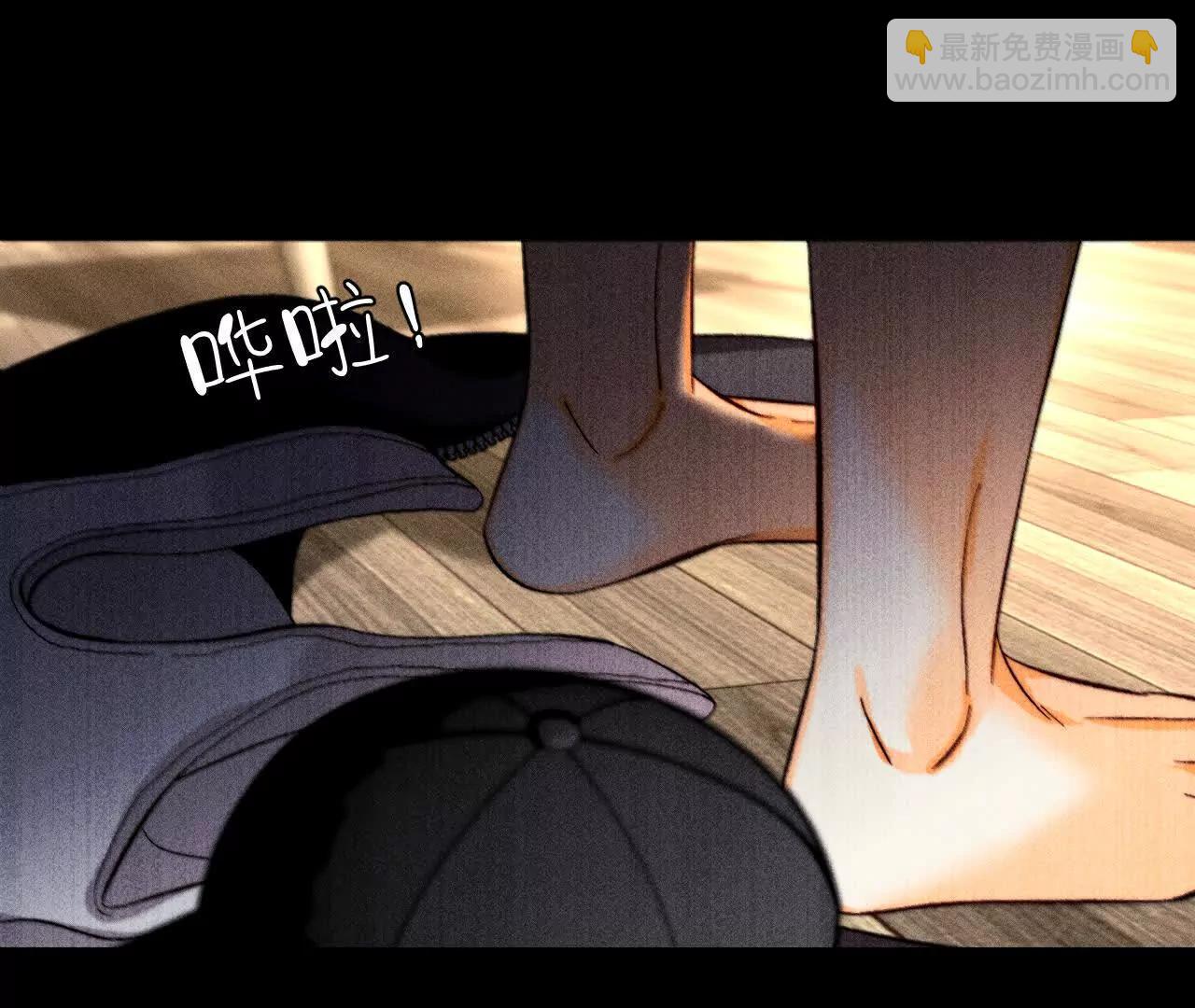 男友半糖半鹽 - 182·母親之死(1/3) - 4