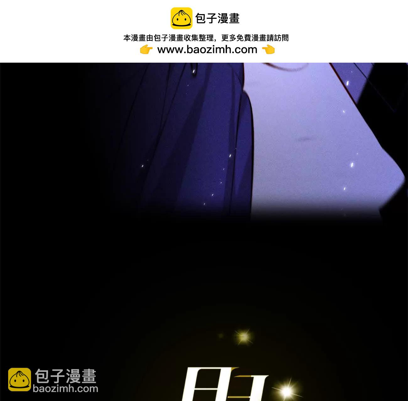 男友半糖半鹽 - 182·母親之死(1/3) - 3