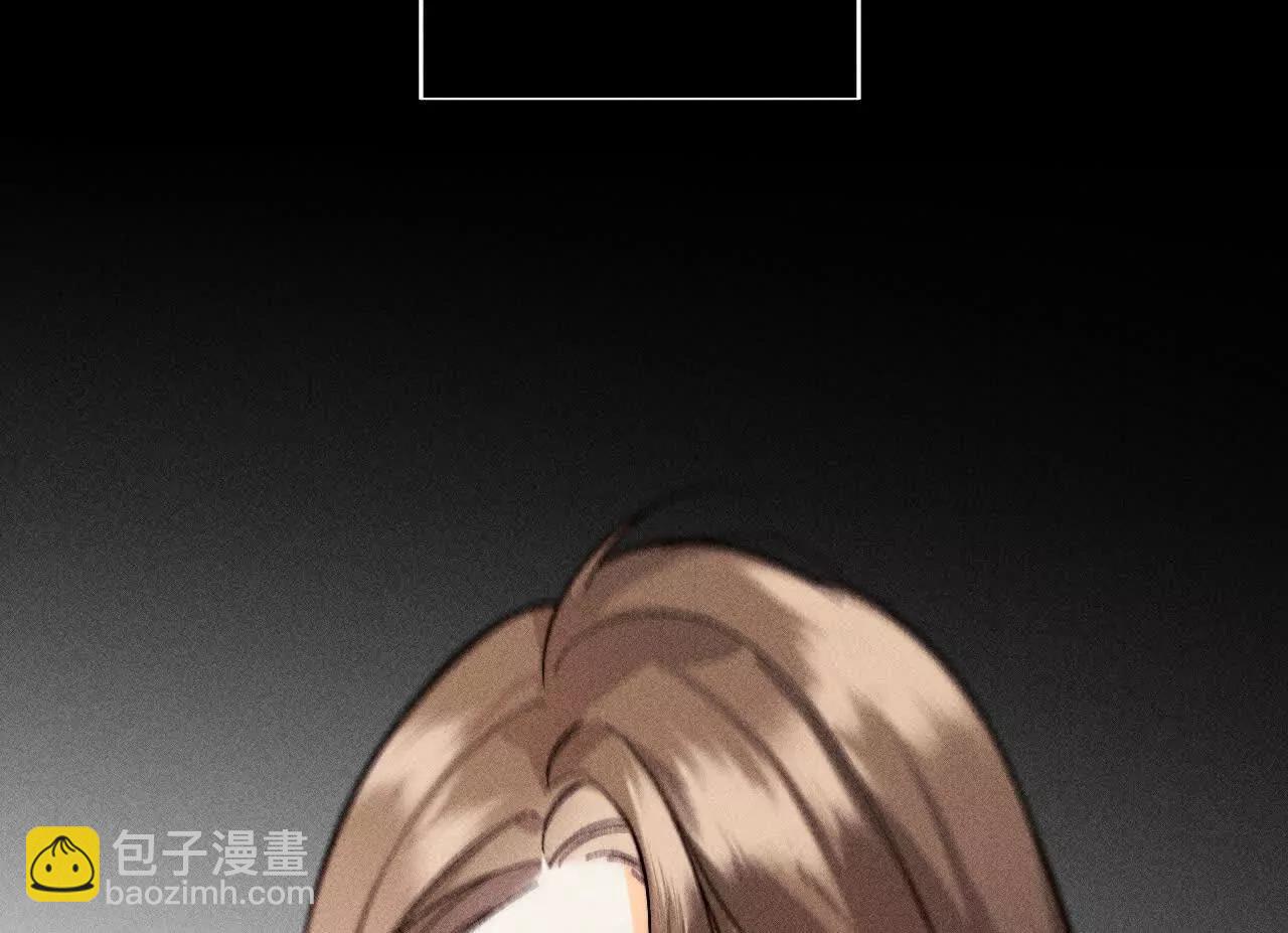 男友半糖半鹽 - 182·母親之死(1/3) - 7