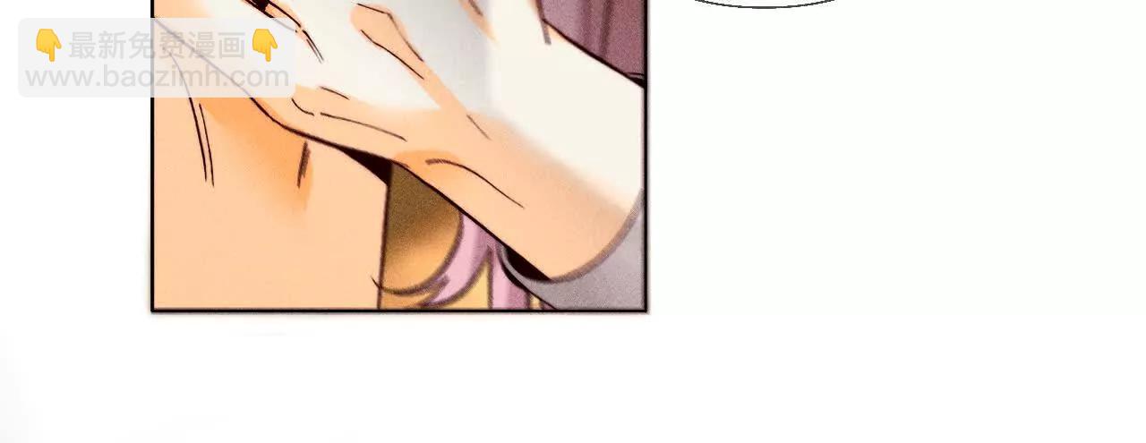 男友半糖半鹽 - 182·母親之死(2/3) - 3