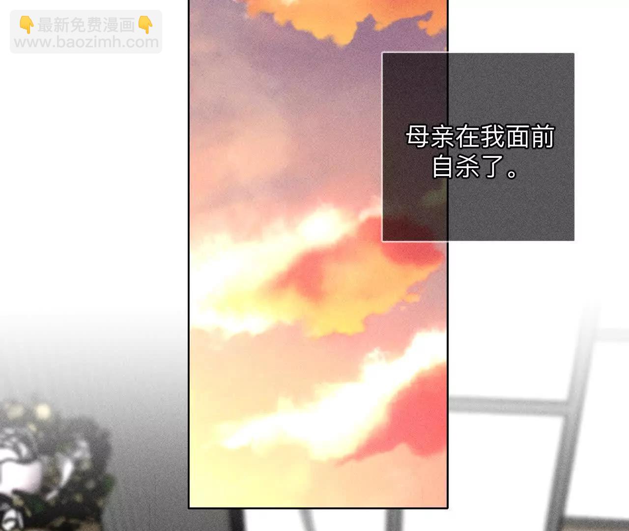 男友半糖半鹽 - 182·母親之死(2/3) - 1