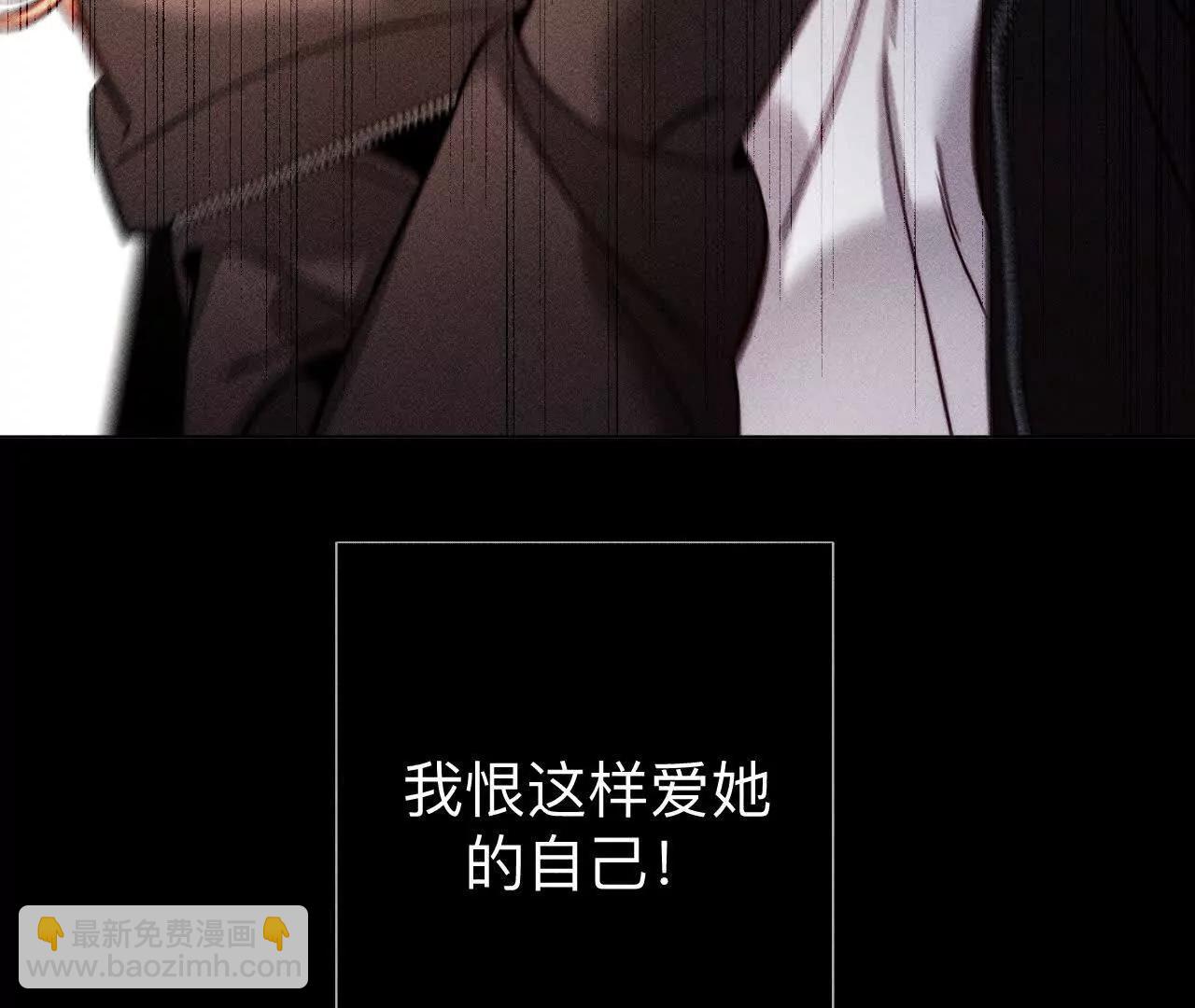 男友半糖半鹽 - 182·母親之死(2/3) - 2