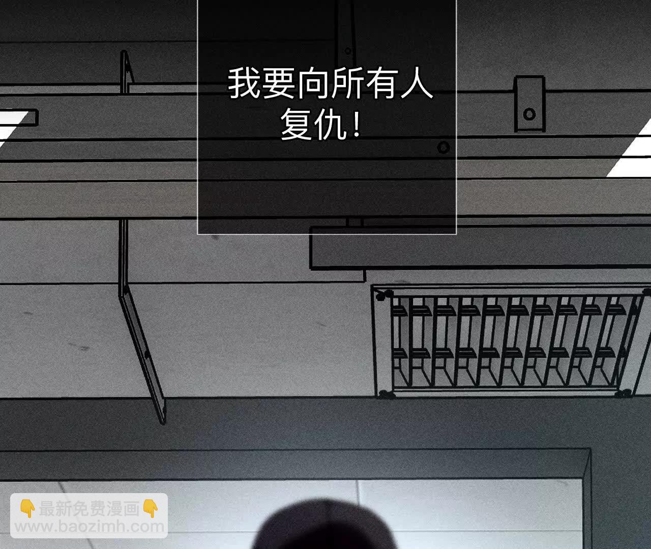 男友半糖半鹽 - 182·母親之死(2/3) - 1