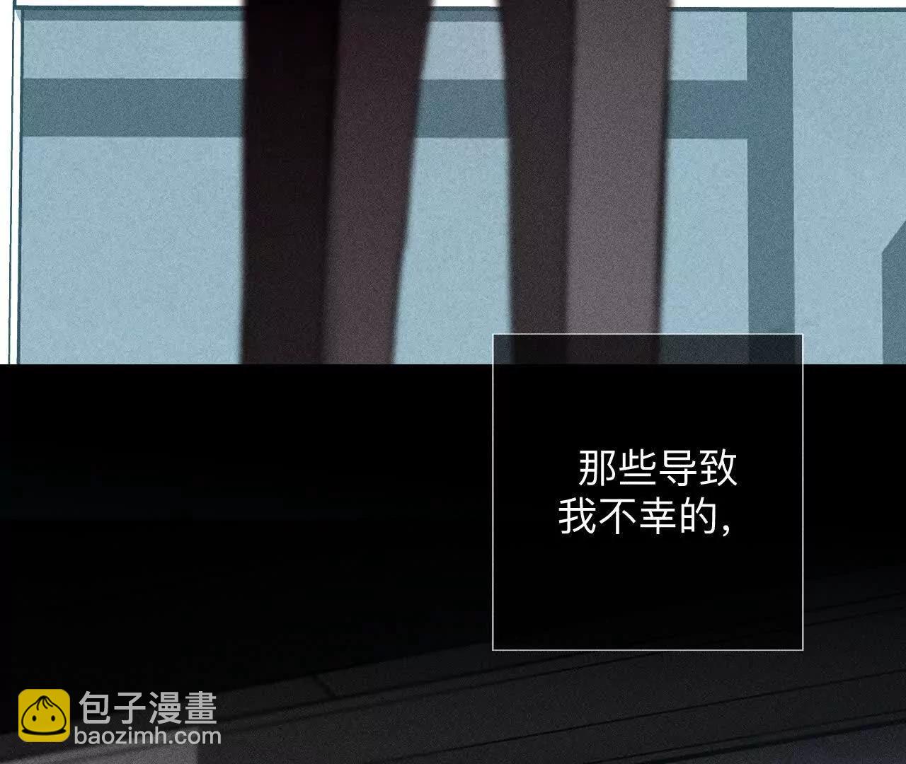 男友半糖半鹽 - 182·母親之死(2/3) - 4