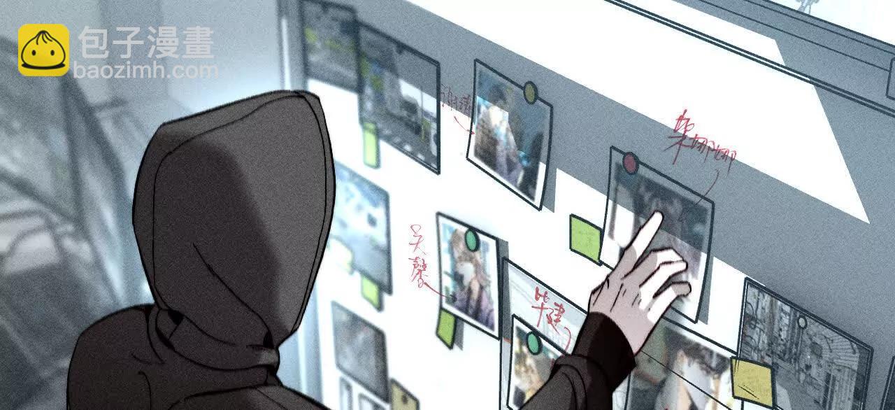 男友半糖半鹽 - 182·母親之死(2/3) - 3