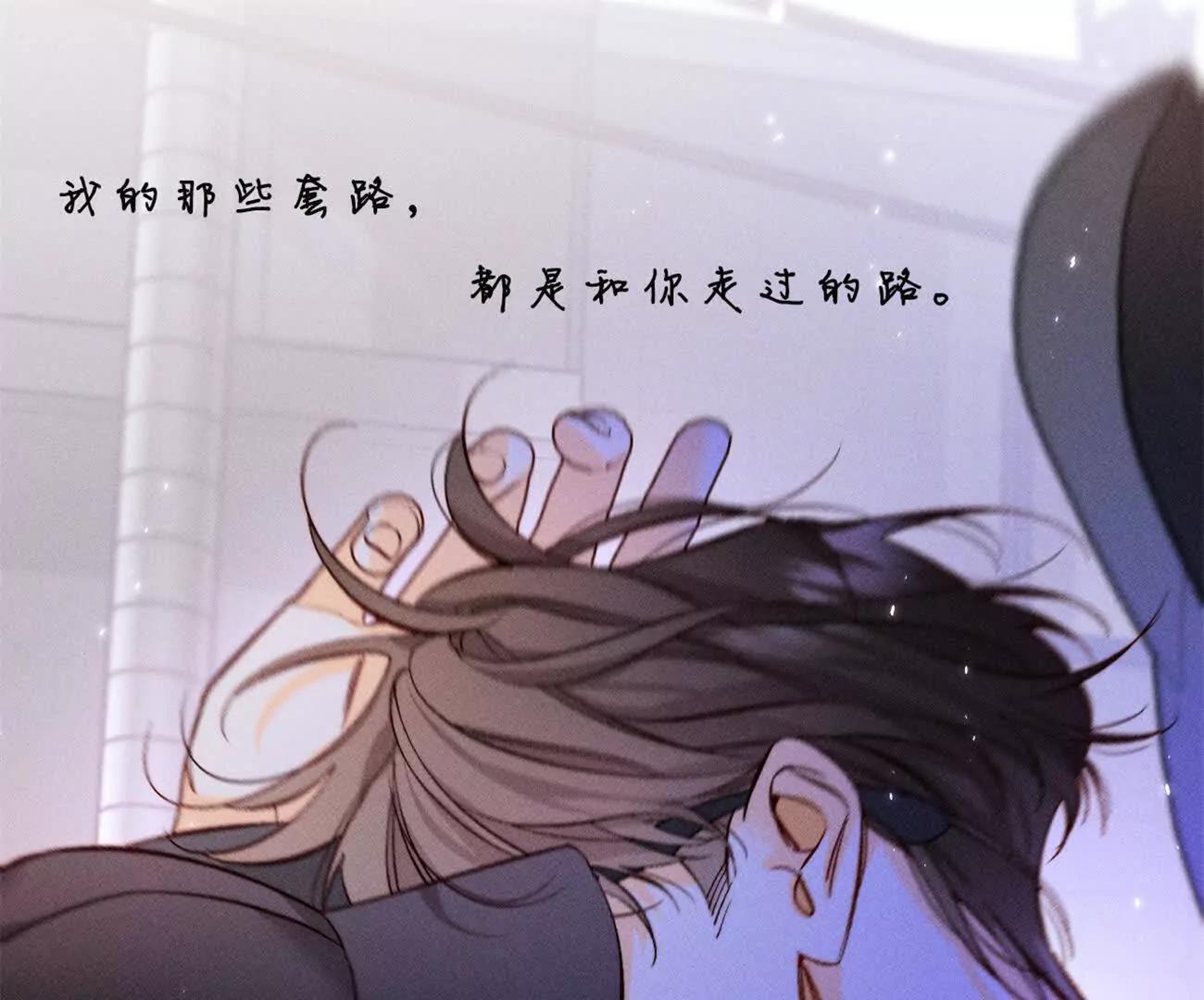 母亲之死(1/3)-第201话