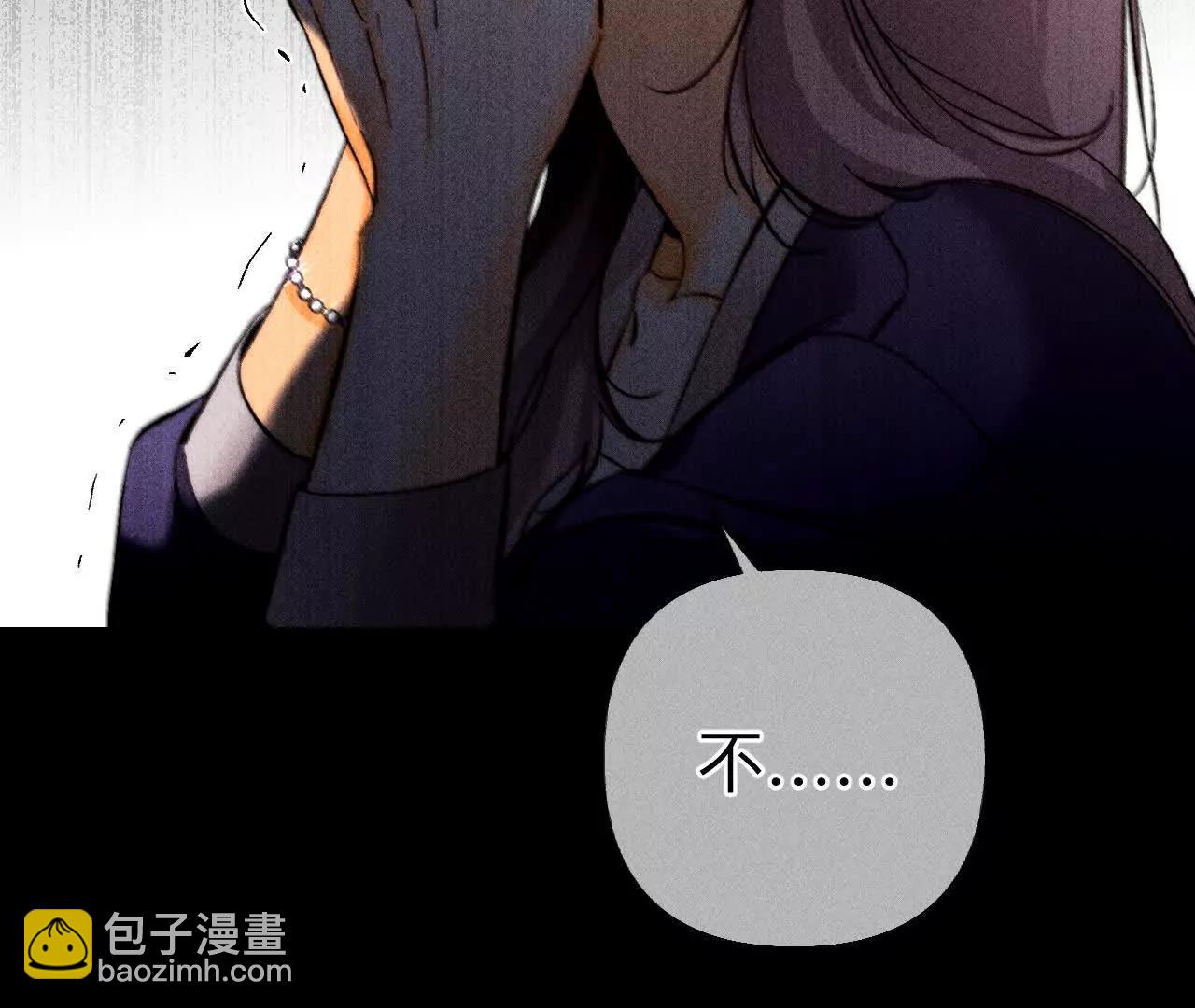 母亲之死(1/3)-第201话