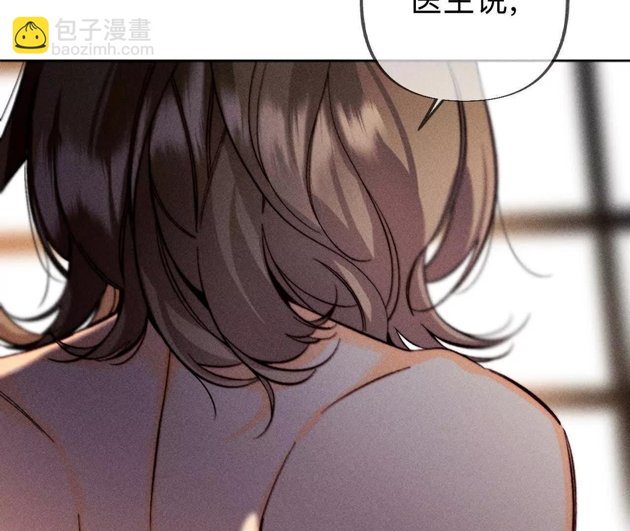 母亲之死(1/3)-第201话