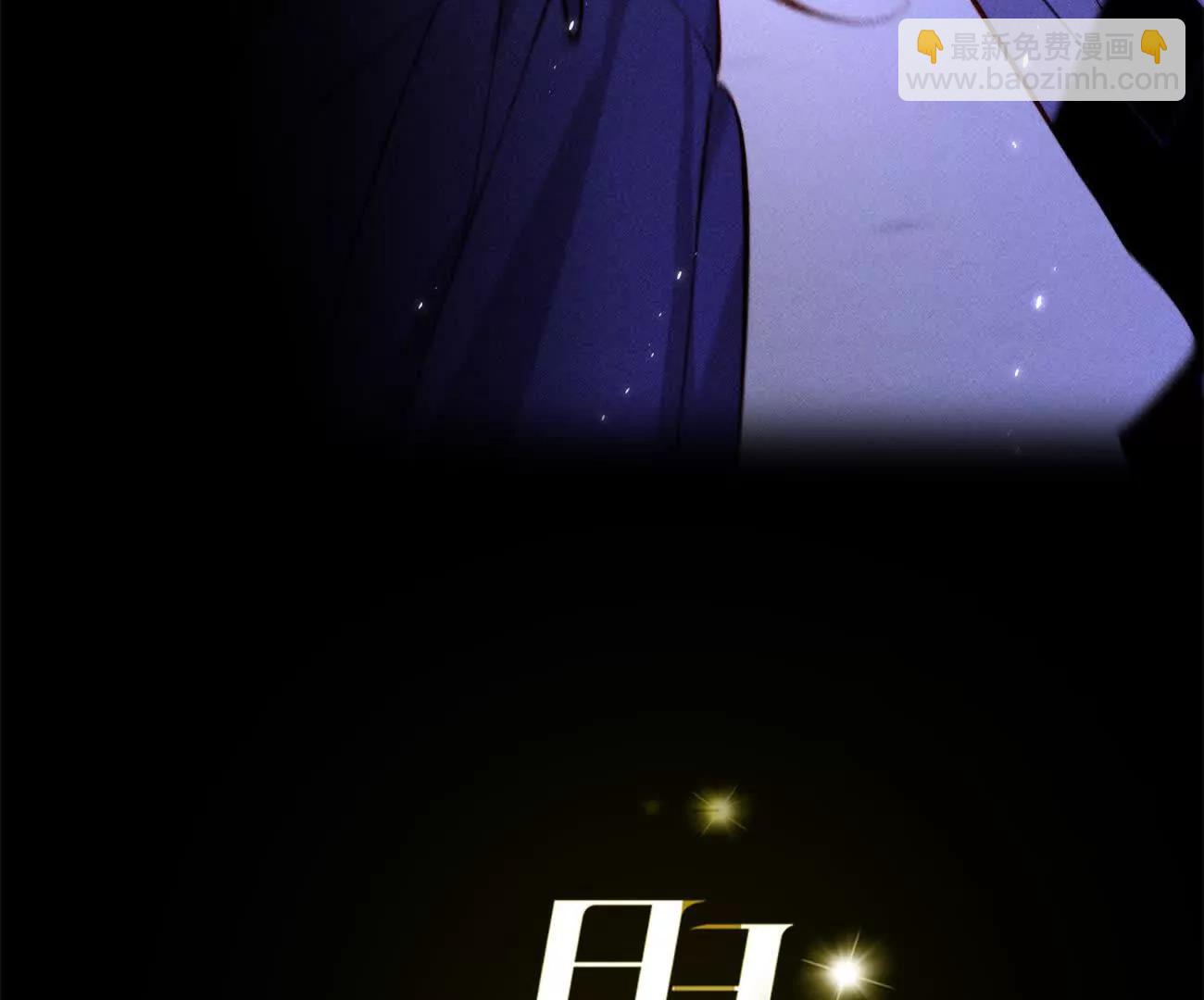 母亲之死(1/3)-第201话